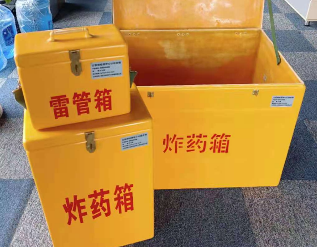 高唐炸药箱雷管箱使用注意事项
