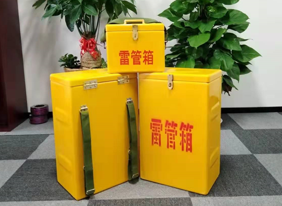 高唐矿山爆破用的炸药箱雷管箱，你了解多少？