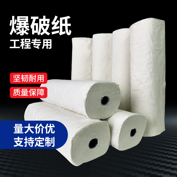 高唐什么是液氧爆破技术？
